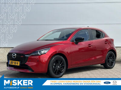 Autobedrijf Misker occasion: Mazda 2
