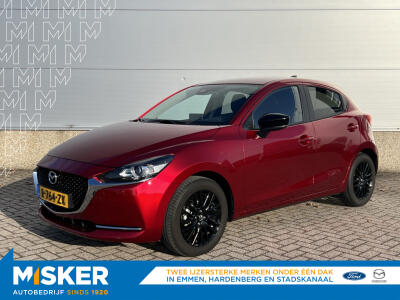 Autobedrijf Misker occasion: Mazda 2